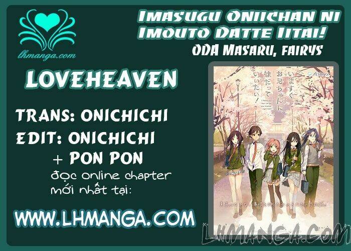 Imasugu Oniichan Ni Imouto Datte Iitai Chapter 7 - Trang 2