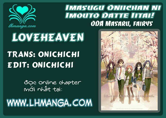 Imasugu Oniichan Ni Imouto Datte Iitai Chapter 6 - Trang 2