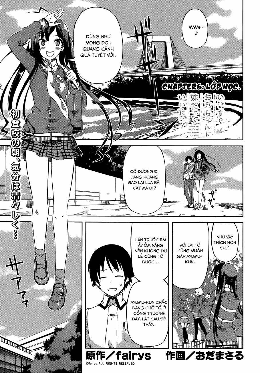 Imasugu Oniichan Ni Imouto Datte Iitai Chapter 6 - Trang 2