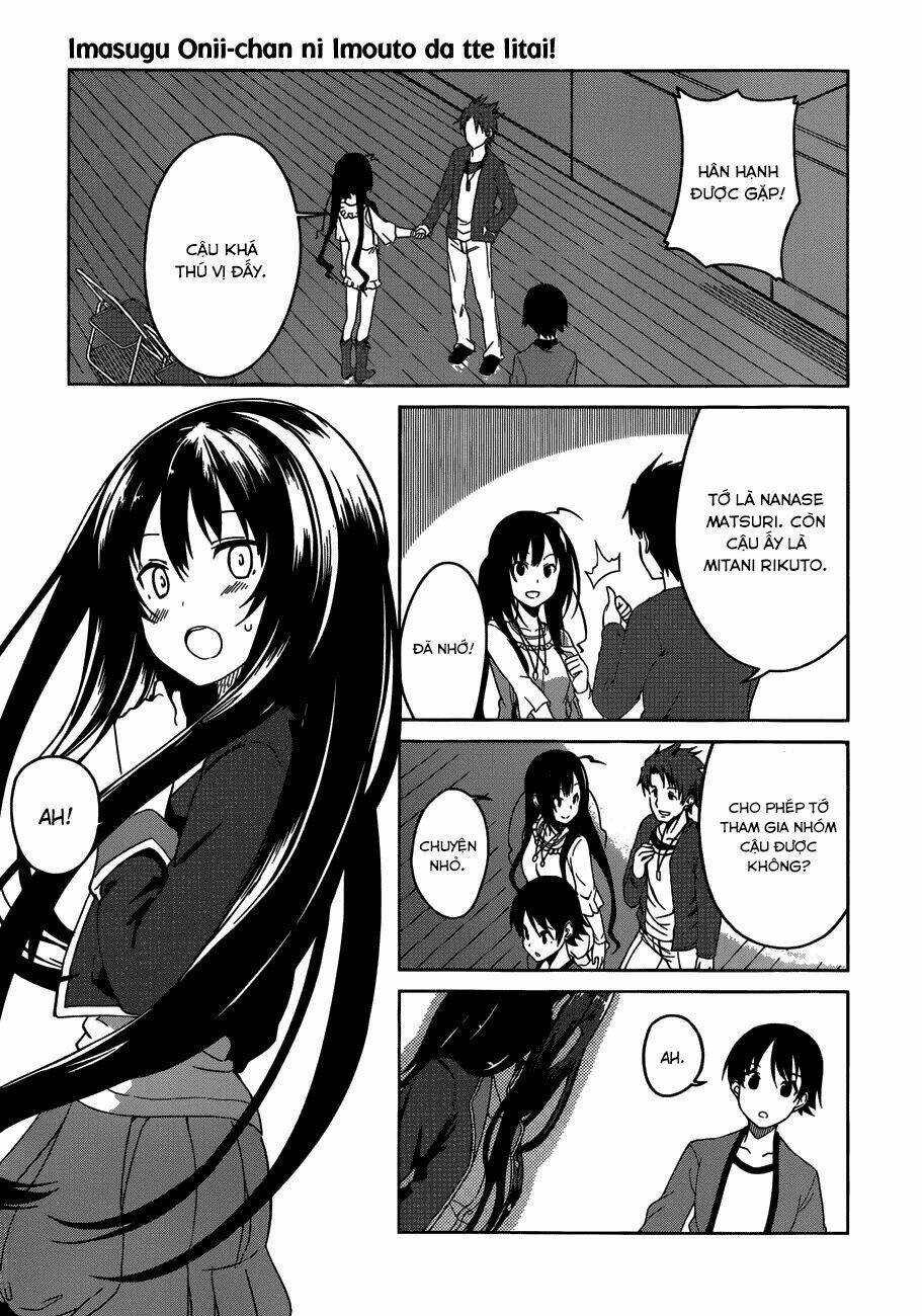 Imasugu Oniichan Ni Imouto Datte Iitai Chapter 4 - Trang 2