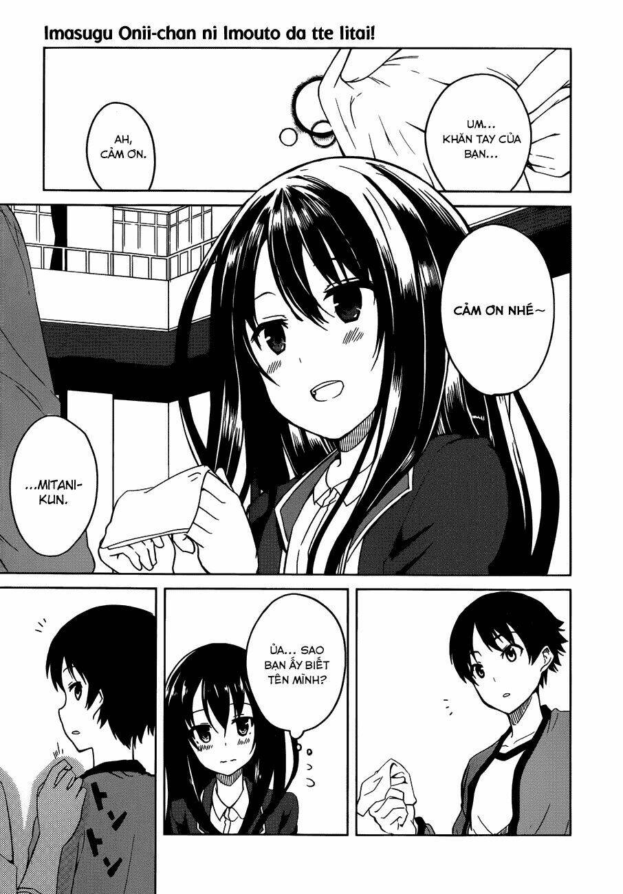 Imasugu Oniichan Ni Imouto Datte Iitai Chapter 4 - Trang 2