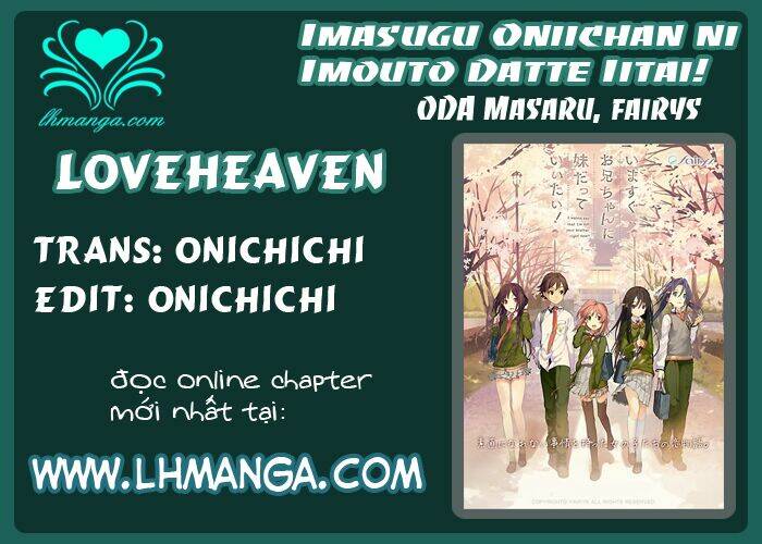 Imasugu Oniichan Ni Imouto Datte Iitai Chapter 3 - Trang 2