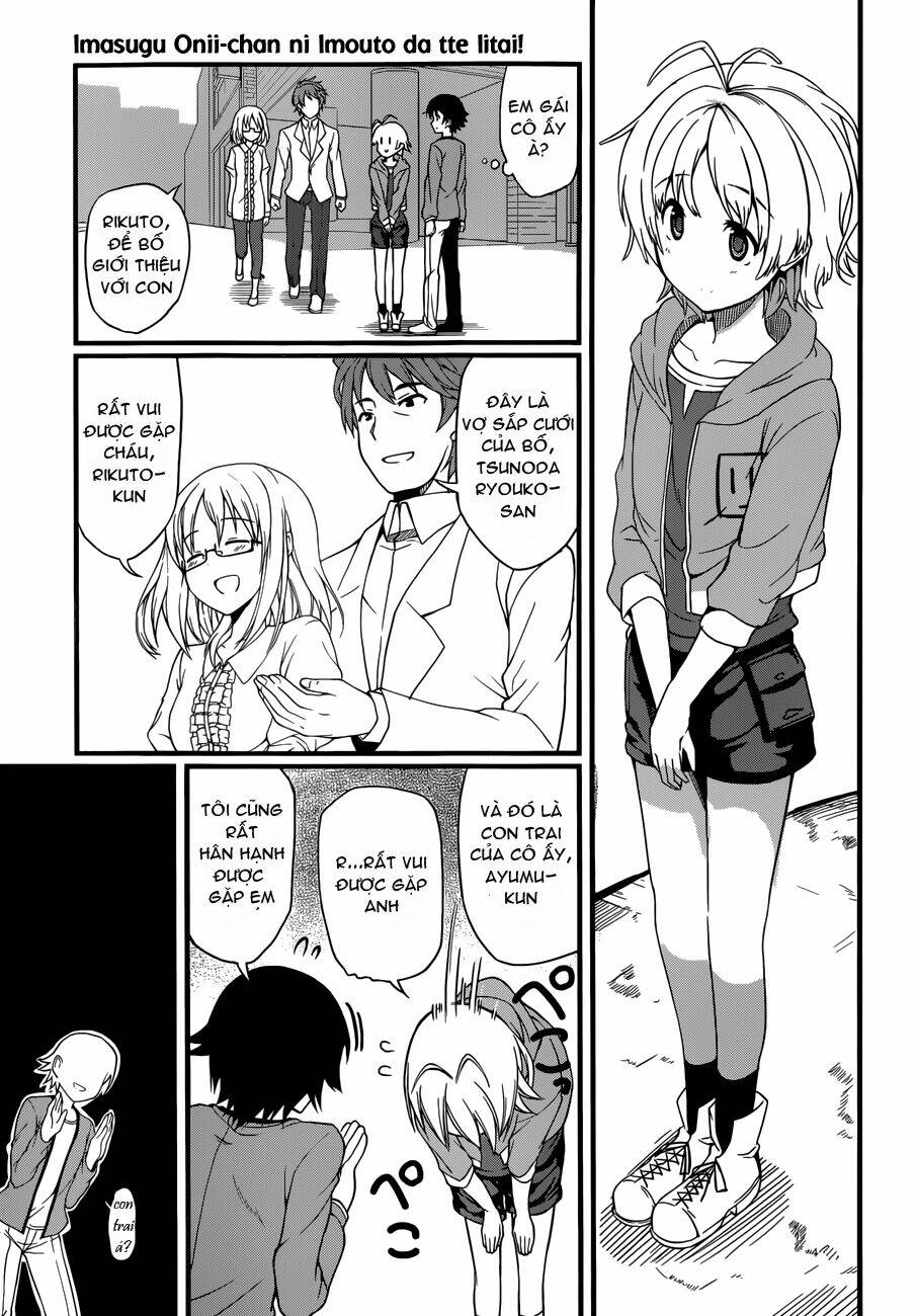 Imasugu Oniichan Ni Imouto Datte Iitai Chapter 1 - Trang 2