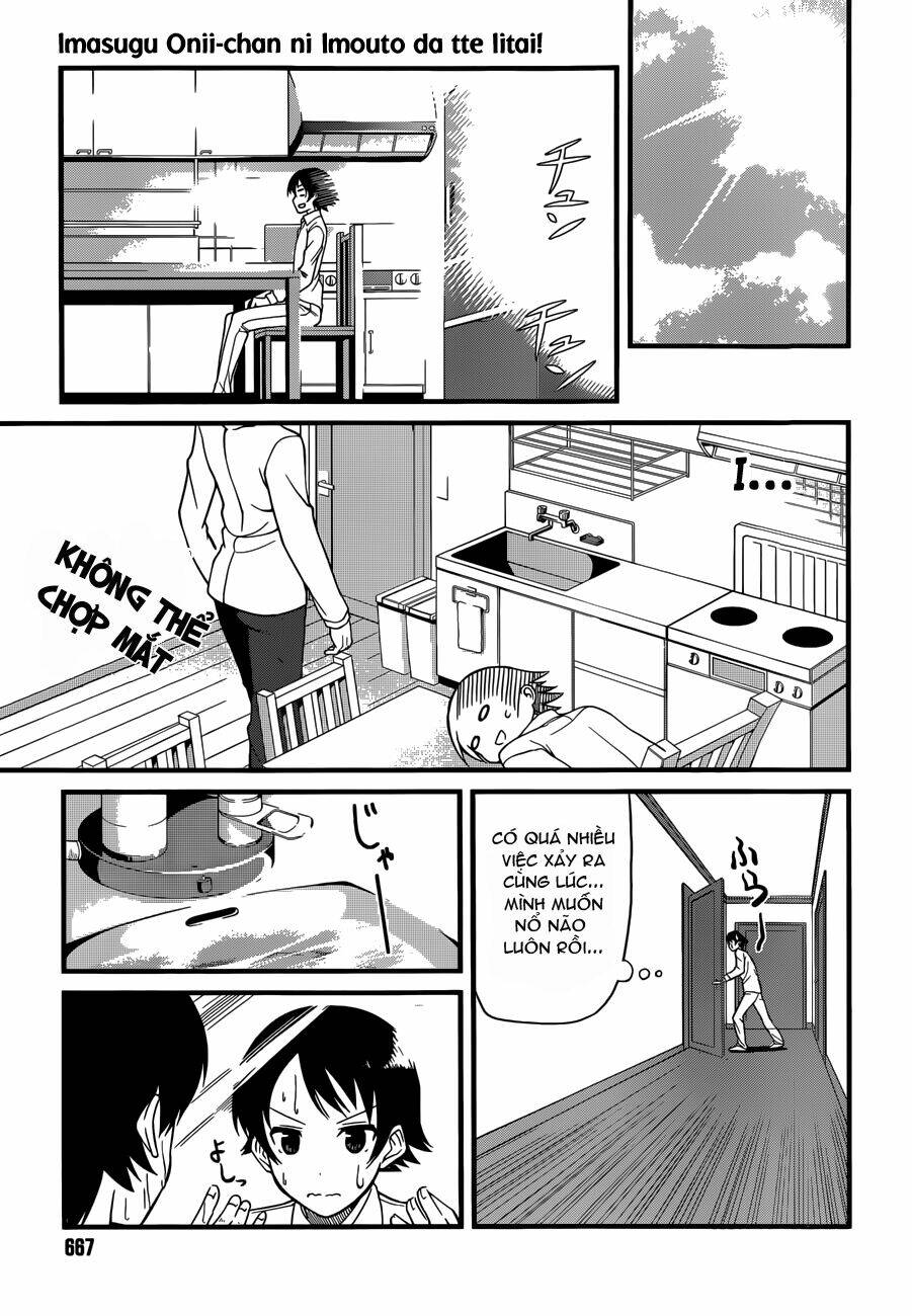 Imasugu Oniichan Ni Imouto Datte Iitai Chapter 1 - Trang 2