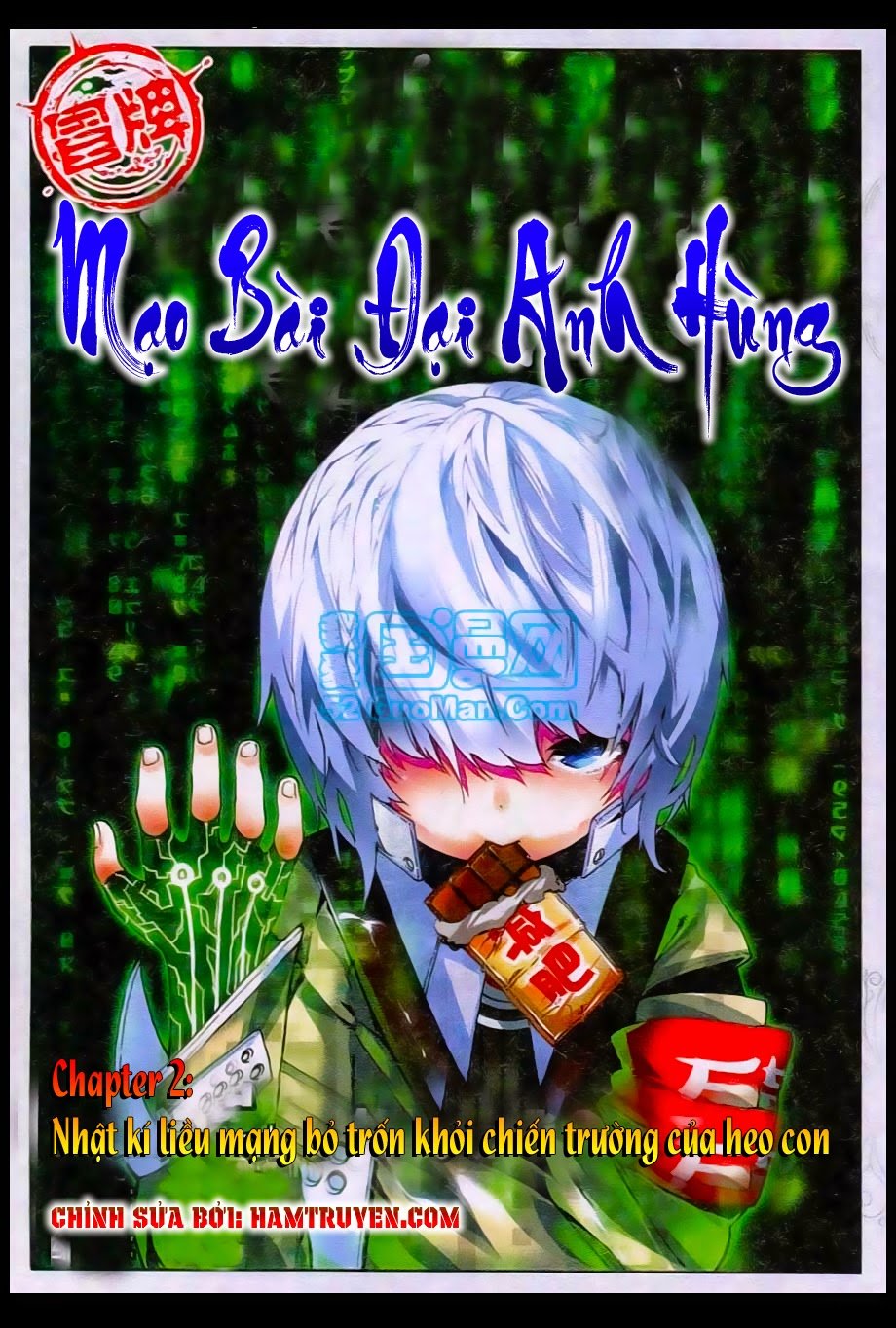 Mạo Bài Đại Anh Hùng Chapter 2 - Trang 2