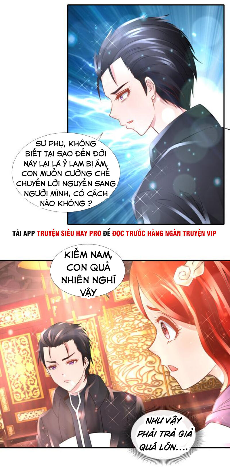 Phong Thủy Thiên Sư Chapter 107 - Trang 2