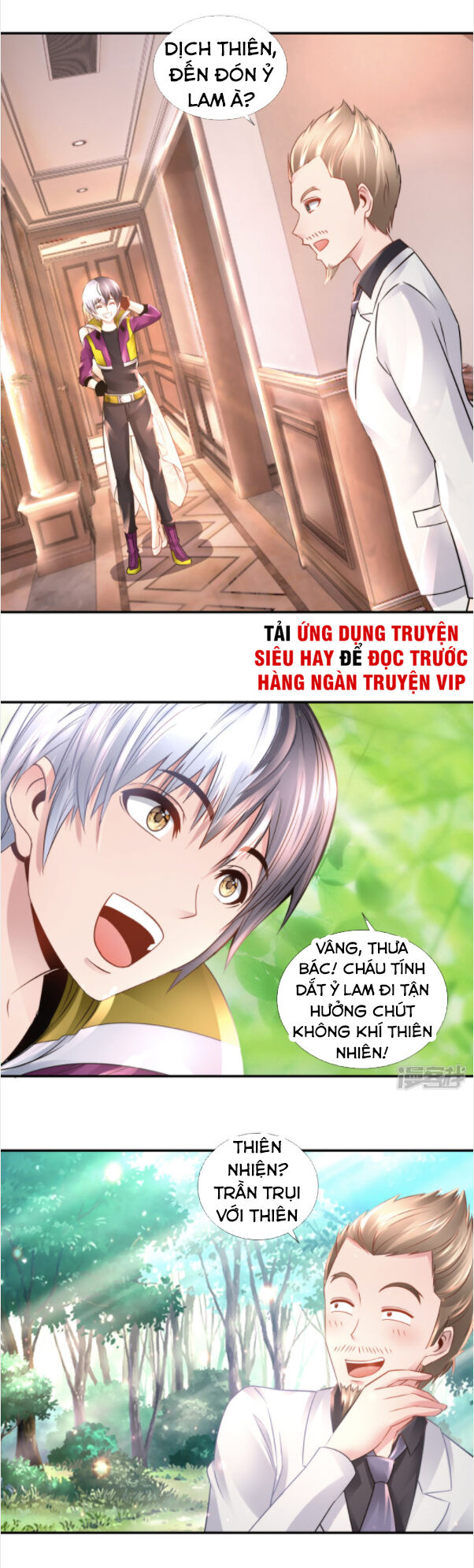 Phong Thủy Thiên Sư Chapter 99 - Trang 2