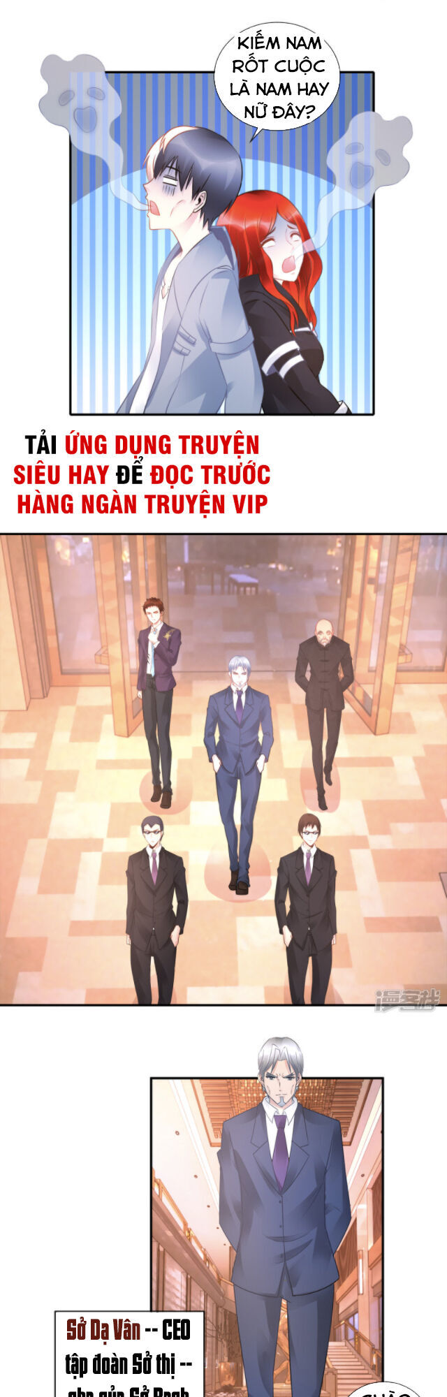 Phong Thủy Thiên Sư Chapter 56 - Trang 2