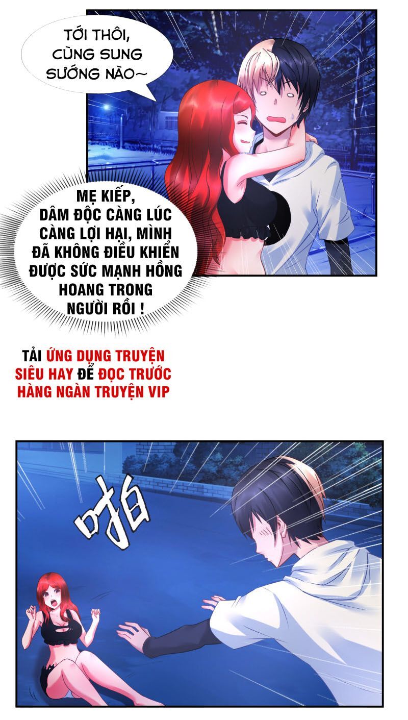 Phong Thủy Thiên Sư Chapter 24 - Trang 2