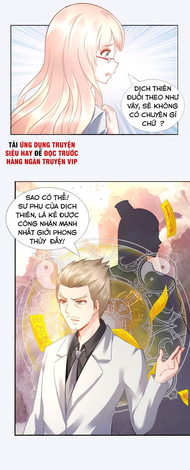 Phong Thủy Thiên Sư Chapter 22 - Trang 2