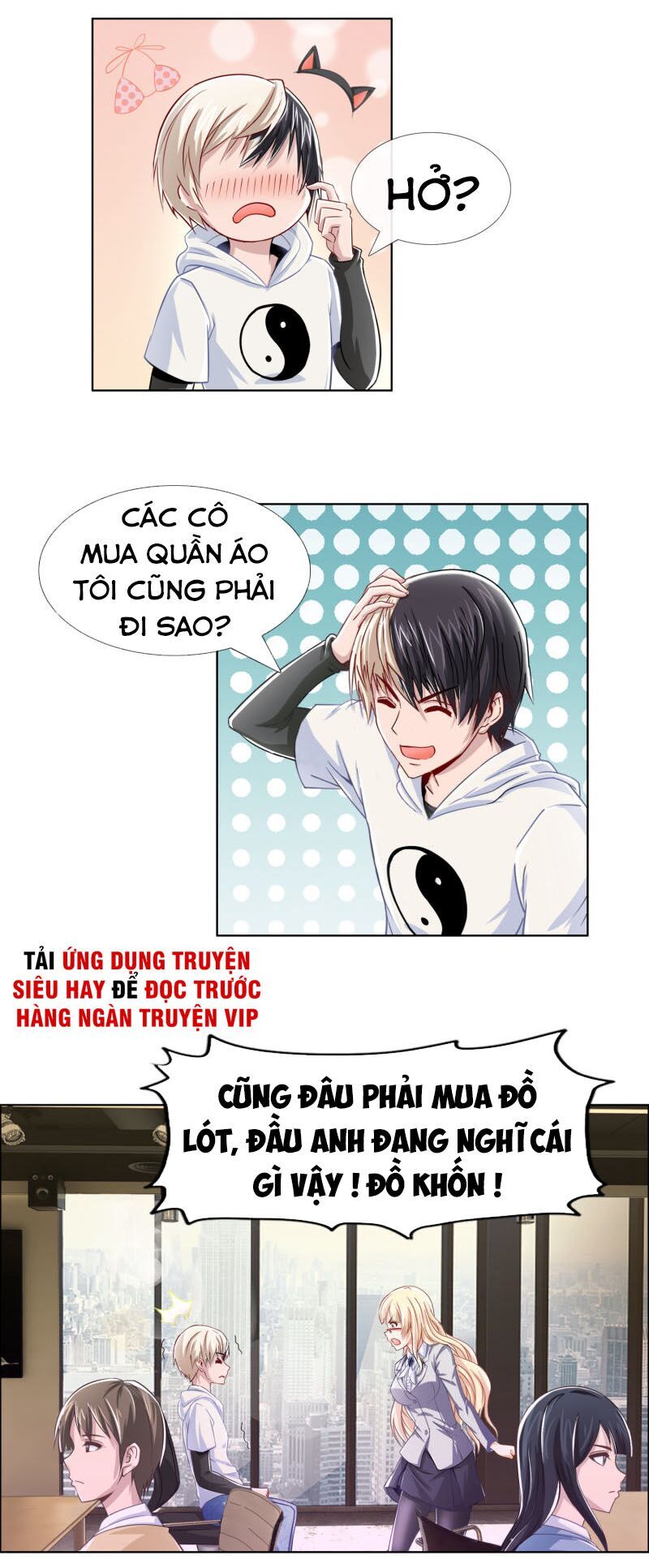 Phong Thủy Thiên Sư Chapter 15 - Trang 2