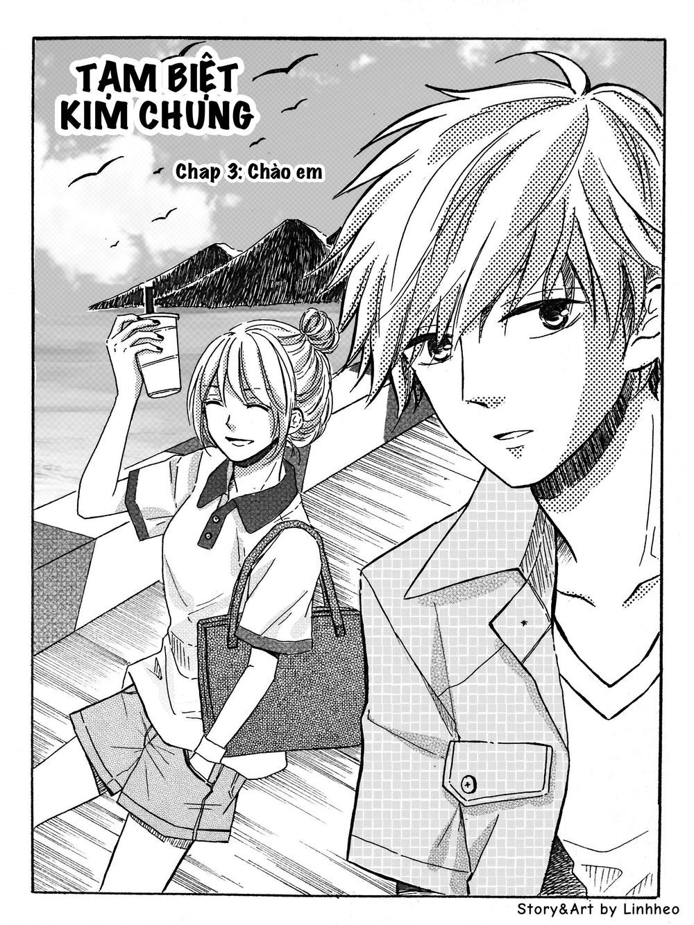 Tạm Biệt Kim Chung Chapter 3 - Trang 2