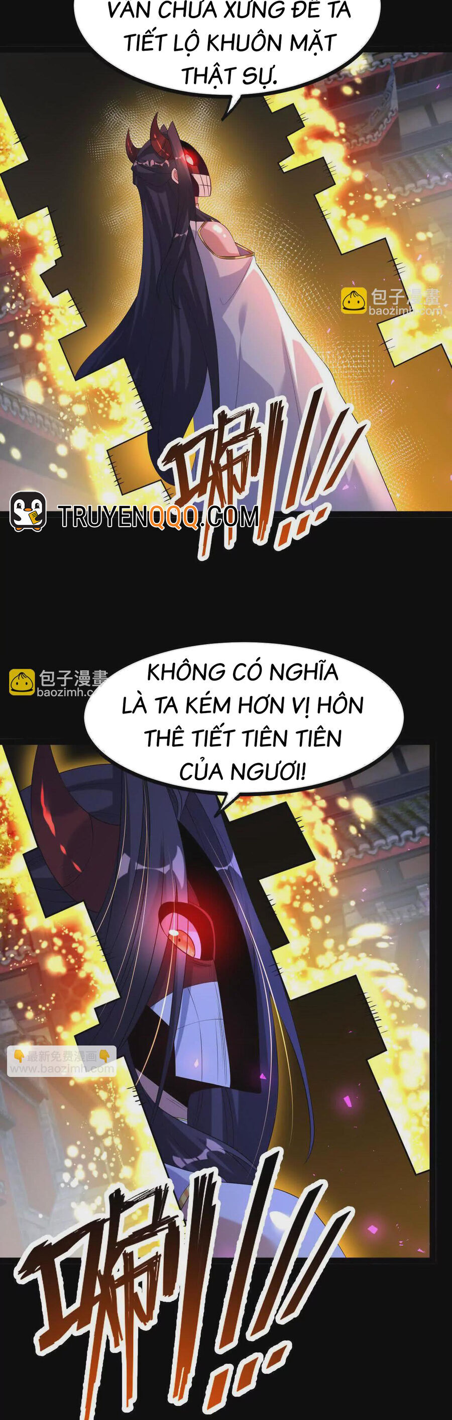 Ngạo Thế Đan Thần Chapter 53 - Trang 2