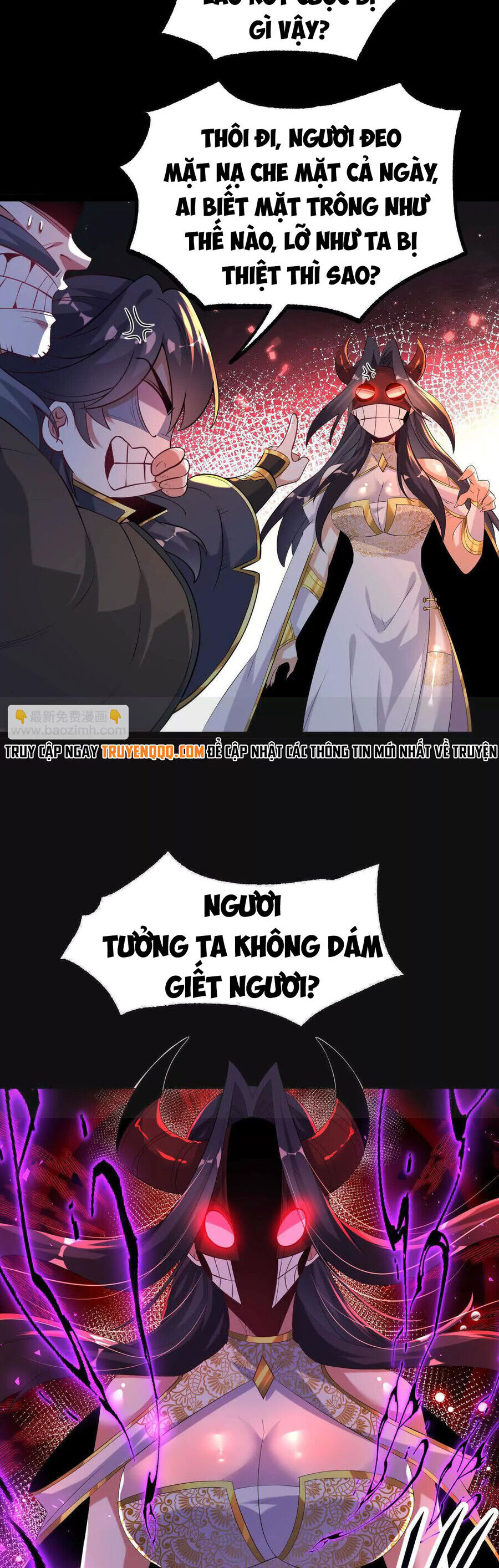 Ngạo Thế Đan Thần Chapter 53 - Trang 2