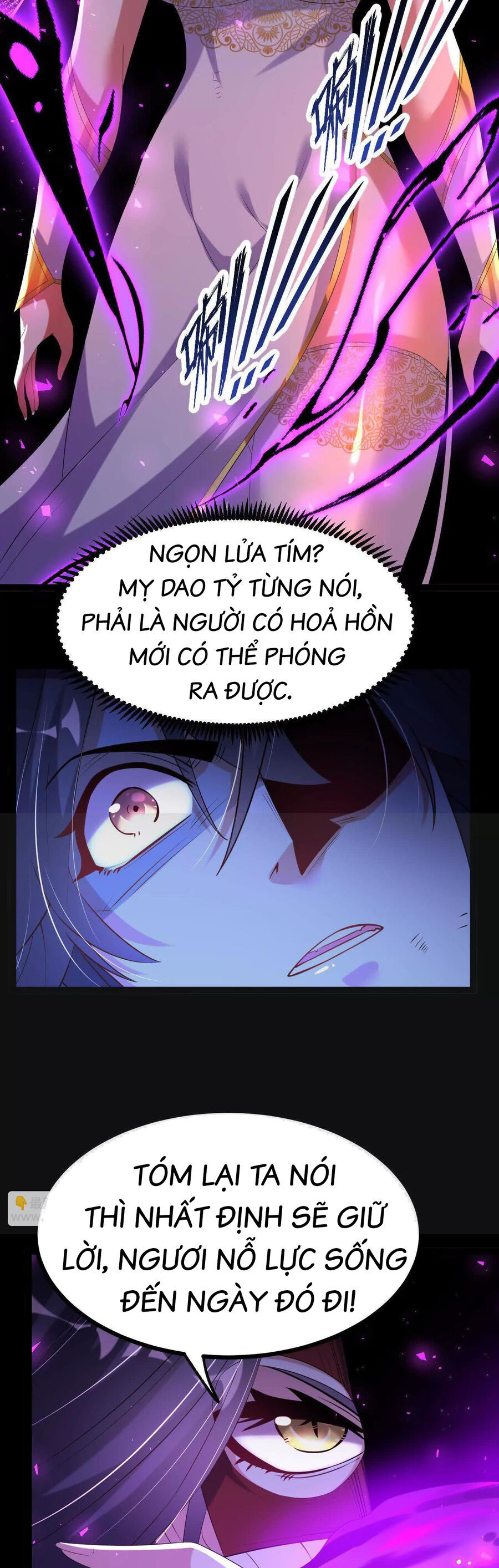 Ngạo Thế Đan Thần Chapter 53 - Trang 2