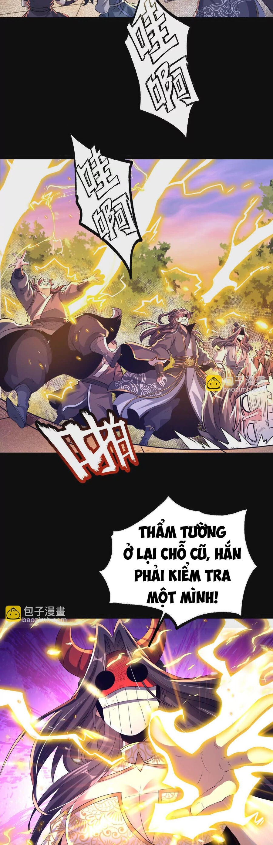 Ngạo Thế Đan Thần Chapter 52 - Trang 2