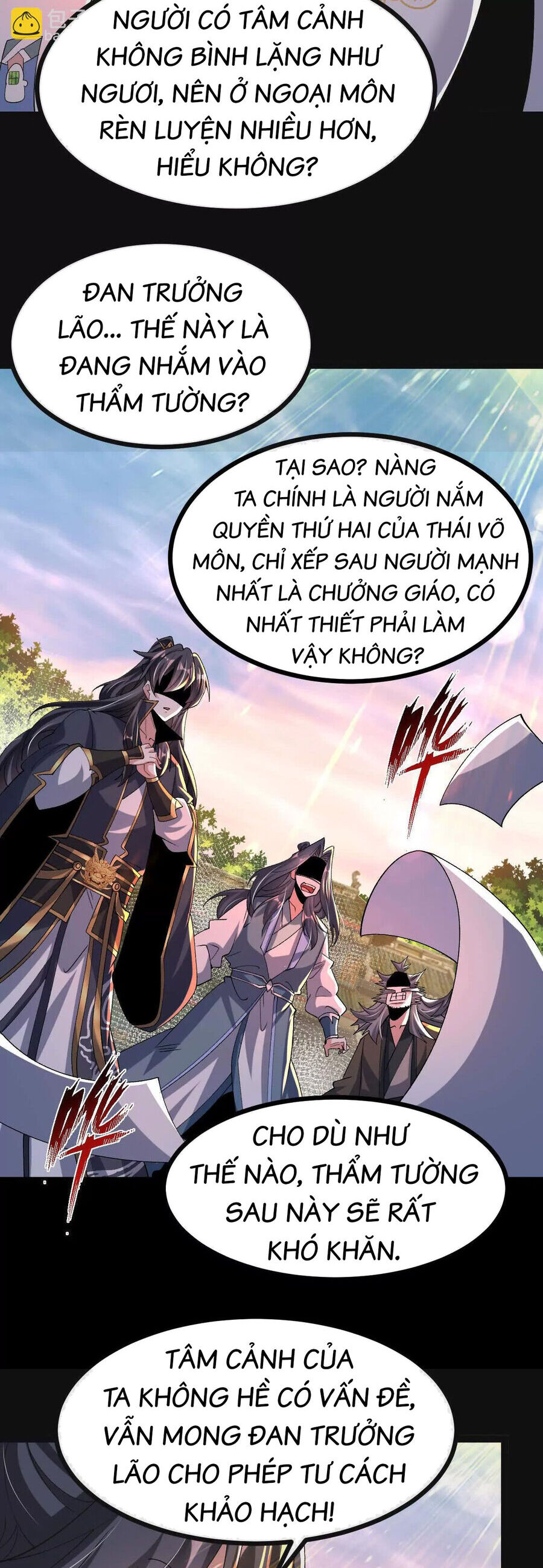 Ngạo Thế Đan Thần Chapter 51 - Trang 2