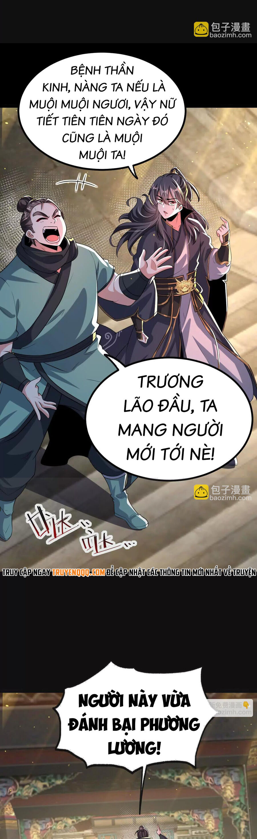 Ngạo Thế Đan Thần Chapter 49 - Trang 2