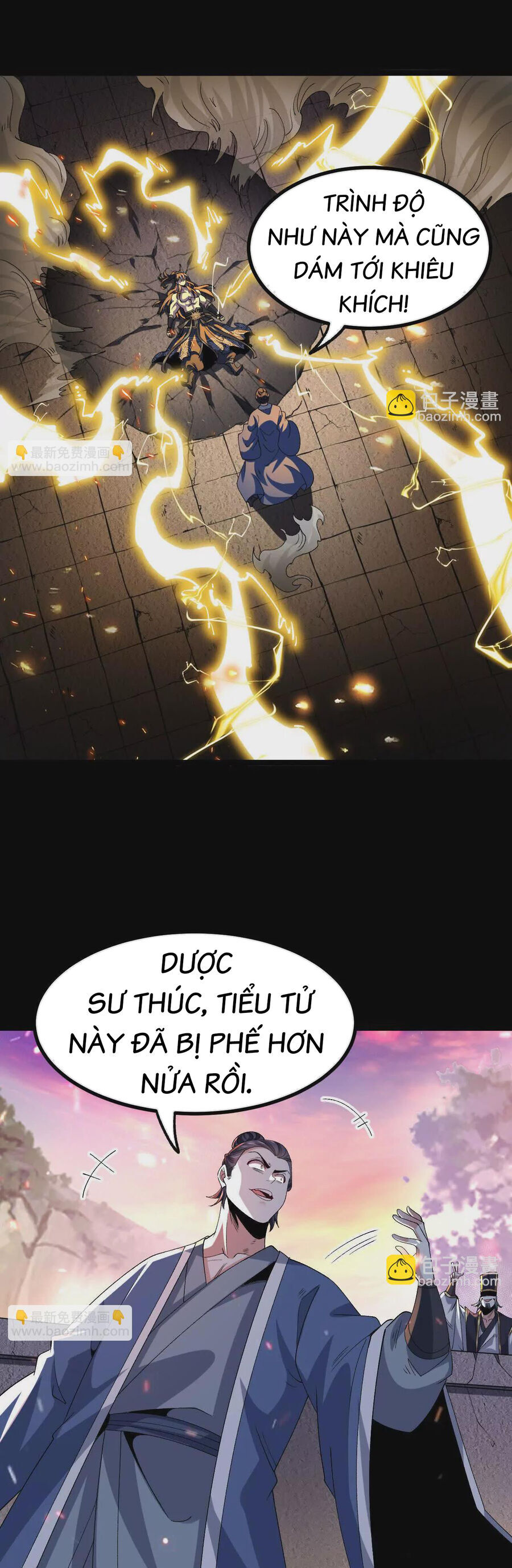 Ngạo Thế Đan Thần Chapter 48 - Trang 2