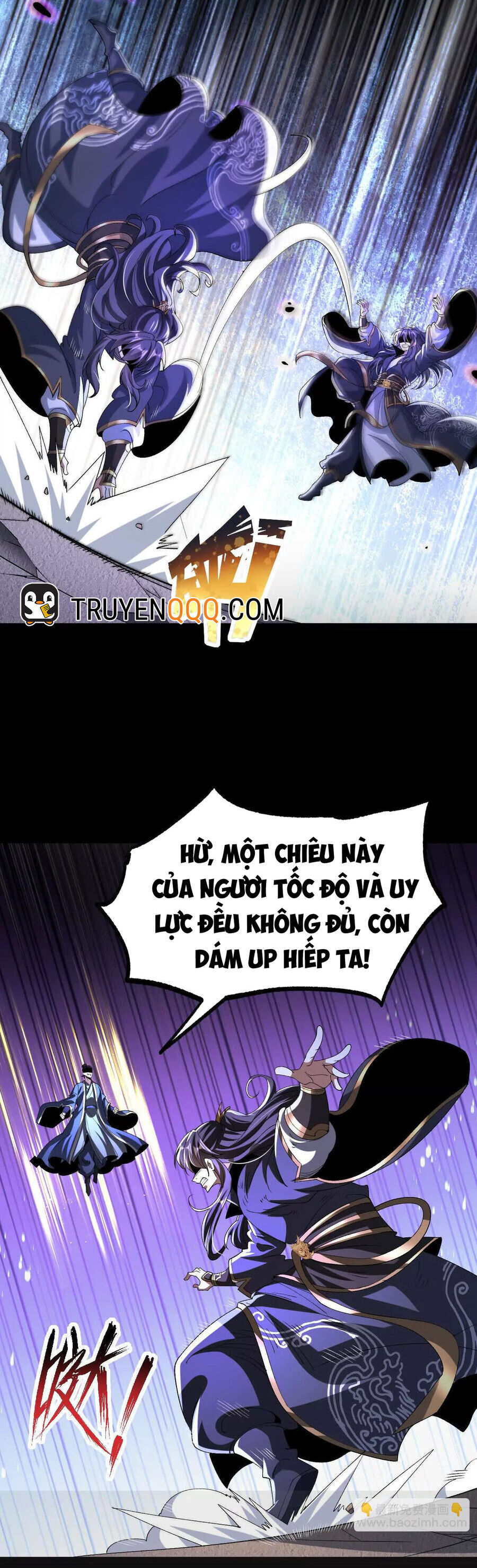 Ngạo Thế Đan Thần Chapter 47.5 - Trang 2