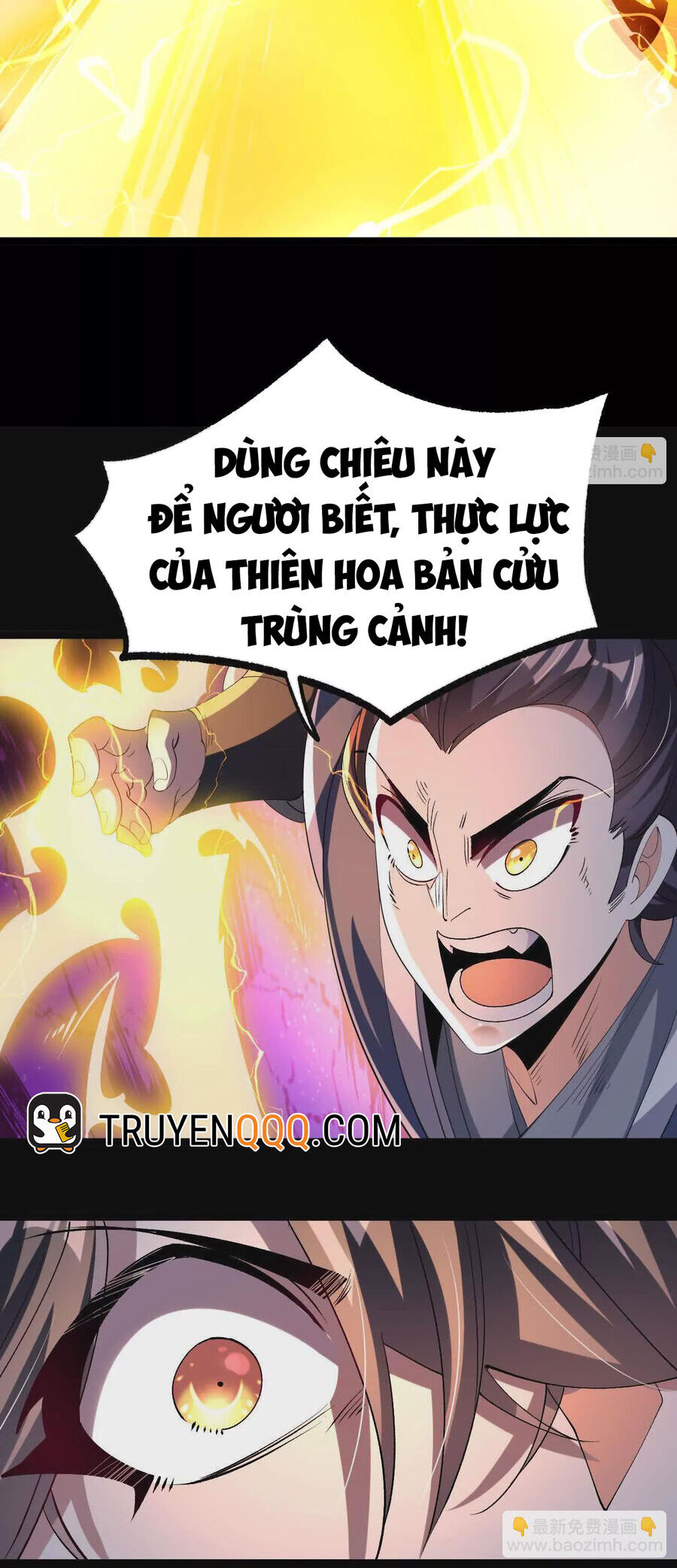 Ngạo Thế Đan Thần Chapter 47.5 - Trang 2