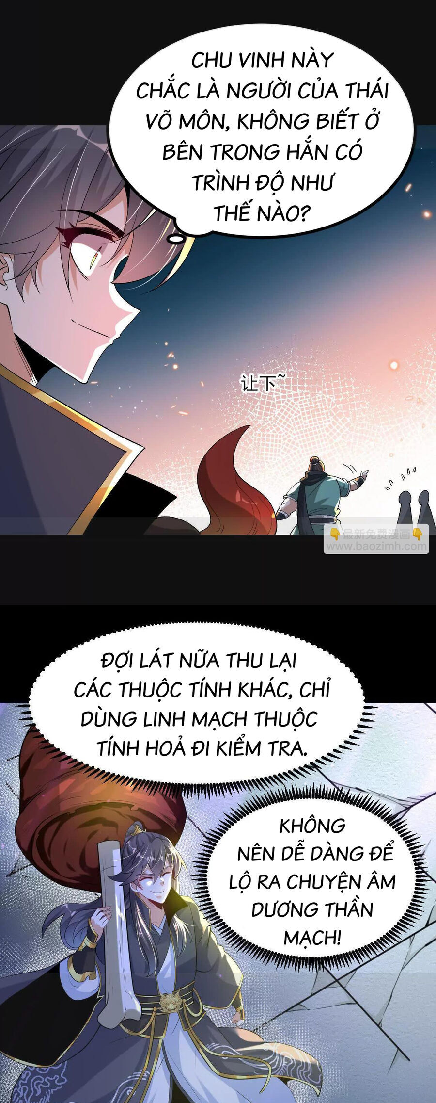 Ngạo Thế Đan Thần Chapter 47 - Trang 2