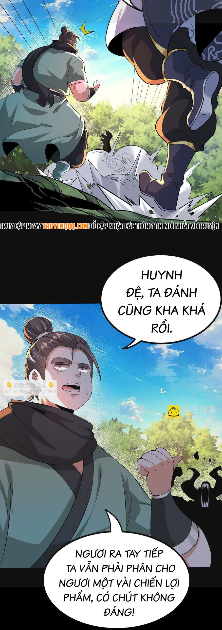 Ngạo Thế Đan Thần Chapter 46 - Trang 2