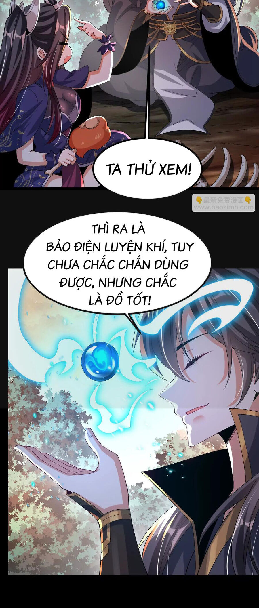 Ngạo Thế Đan Thần Chapter 45 - Trang 2