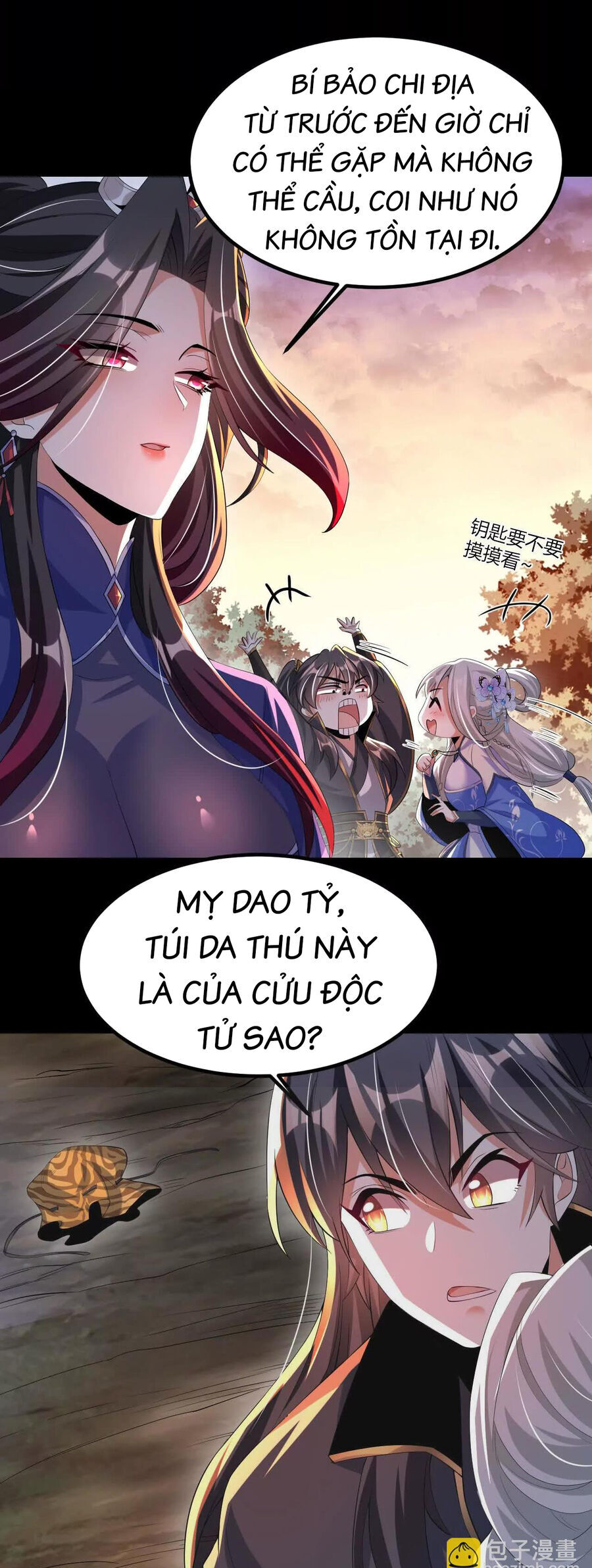 Ngạo Thế Đan Thần Chapter 45 - Trang 2