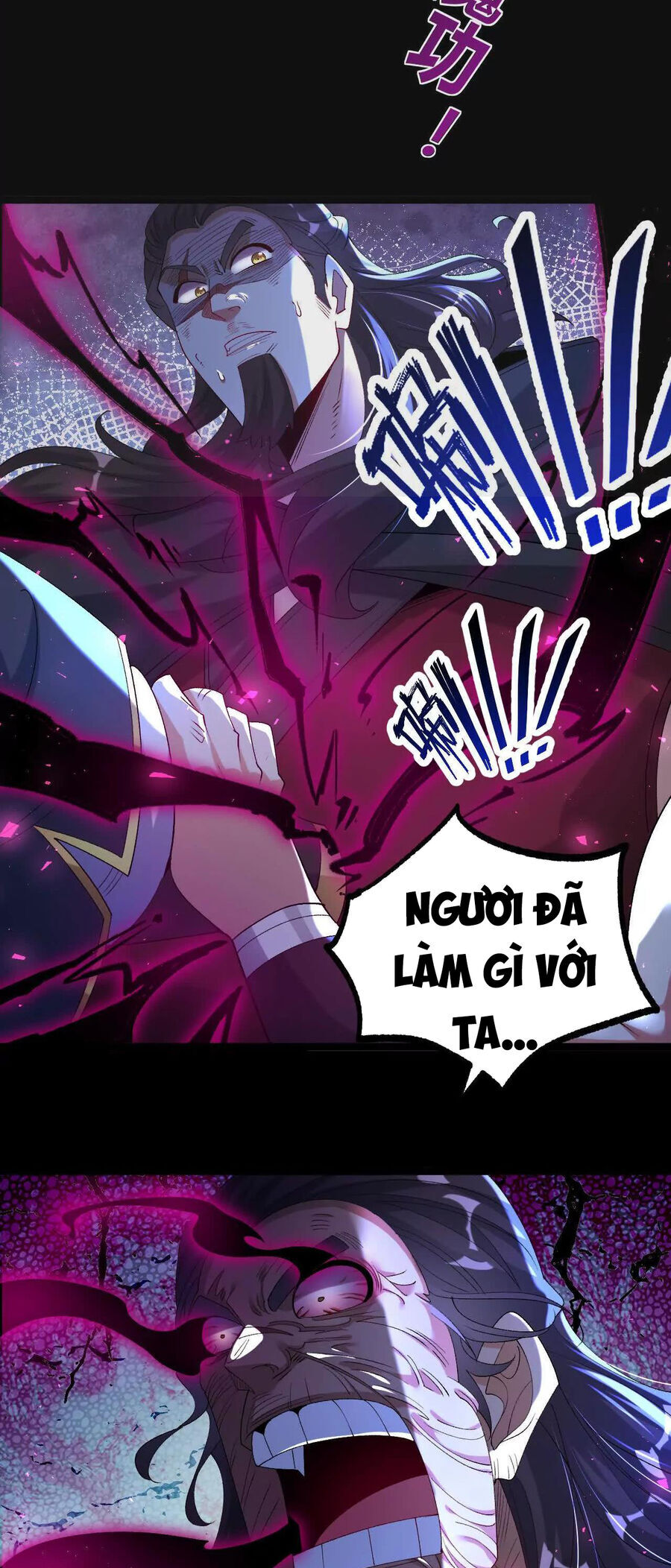 Ngạo Thế Đan Thần Chapter 44 - Trang 2