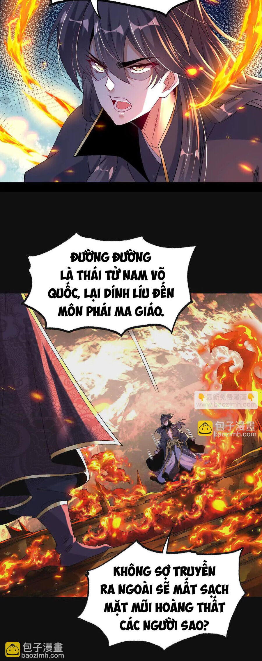 Ngạo Thế Đan Thần Chapter 43 - Trang 2