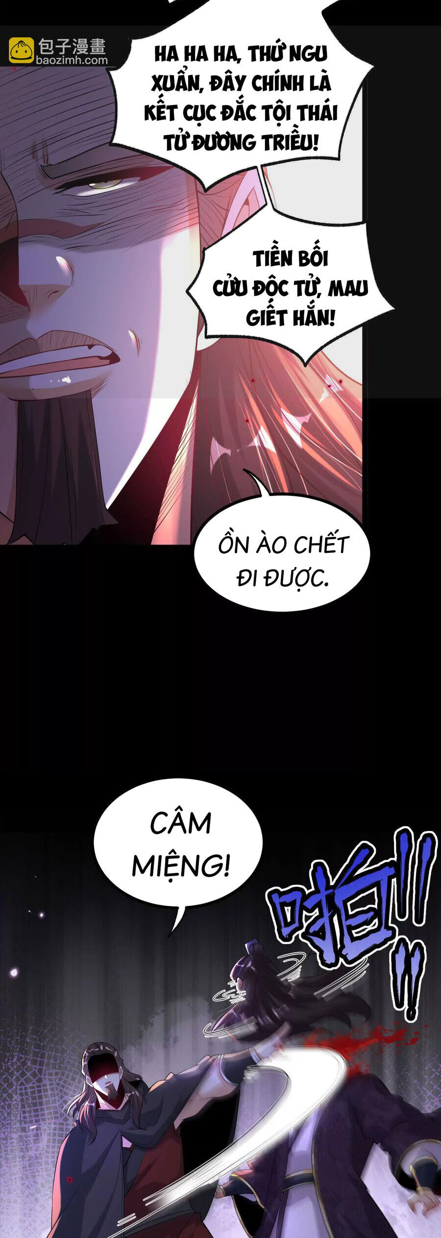 Ngạo Thế Đan Thần Chapter 43 - Trang 2