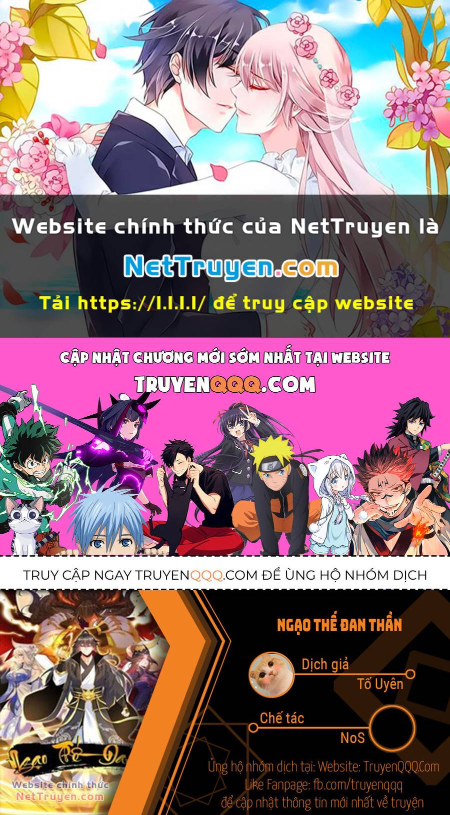 Ngạo Thế Đan Thần Chapter 42 - Trang 2