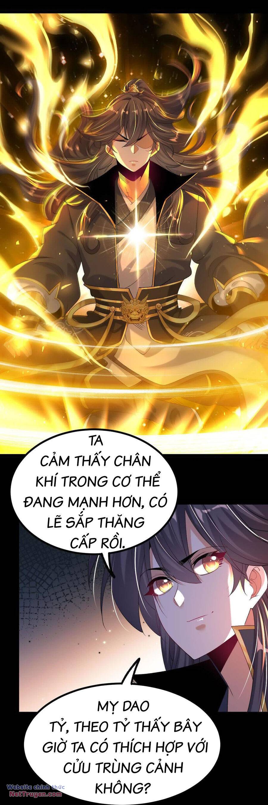 Ngạo Thế Đan Thần Chapter 42 - Trang 2