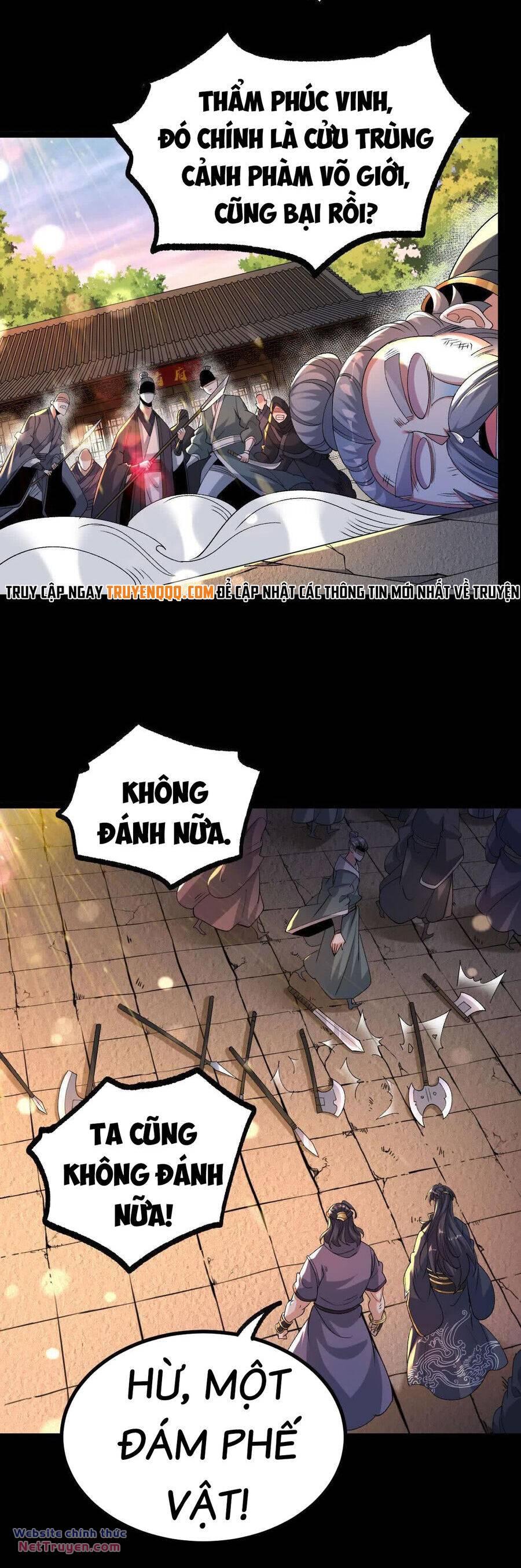 Ngạo Thế Đan Thần Chapter 42 - Trang 2