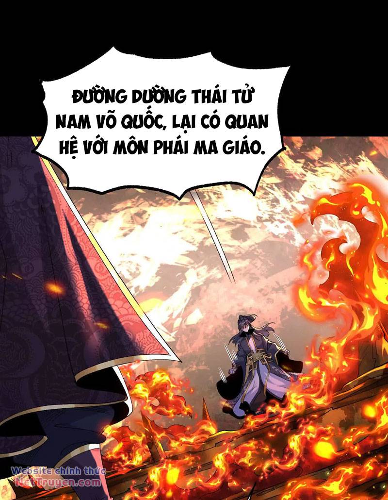 Ngạo Thế Đan Thần Chapter 41 - Trang 2