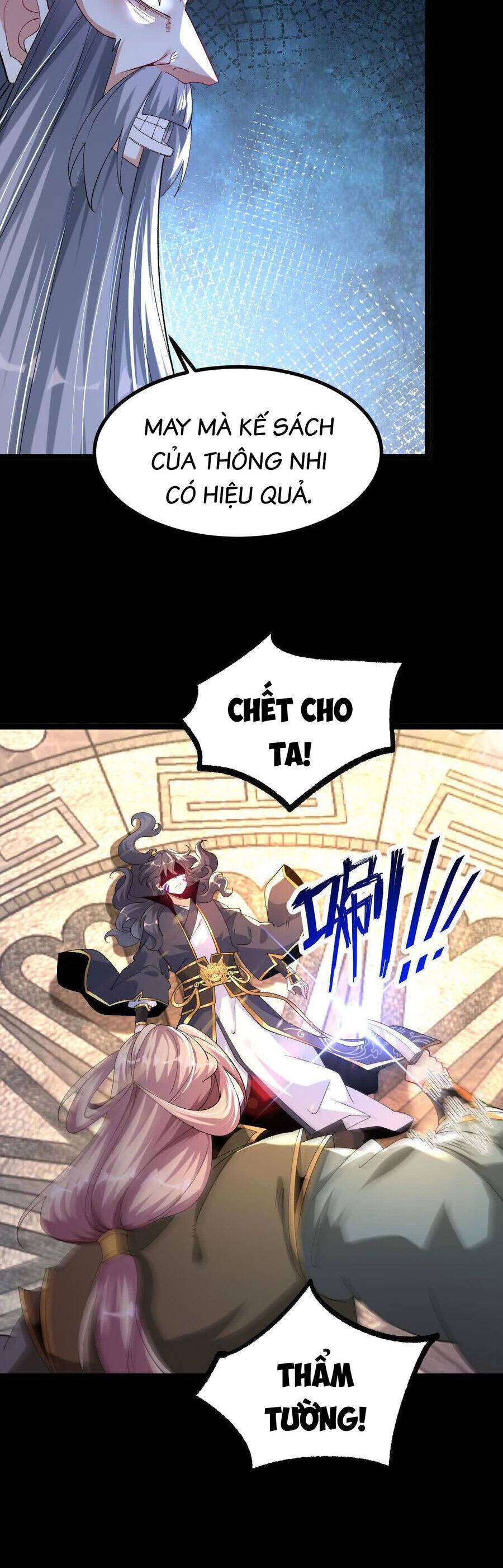 Ngạo Thế Đan Thần Chapter 36 - Trang 2