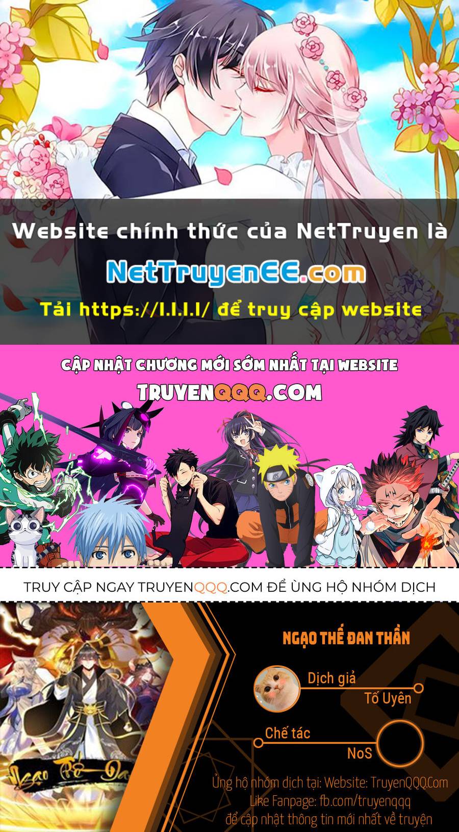 Ngạo Thế Đan Thần Chapter 35 - Trang 2