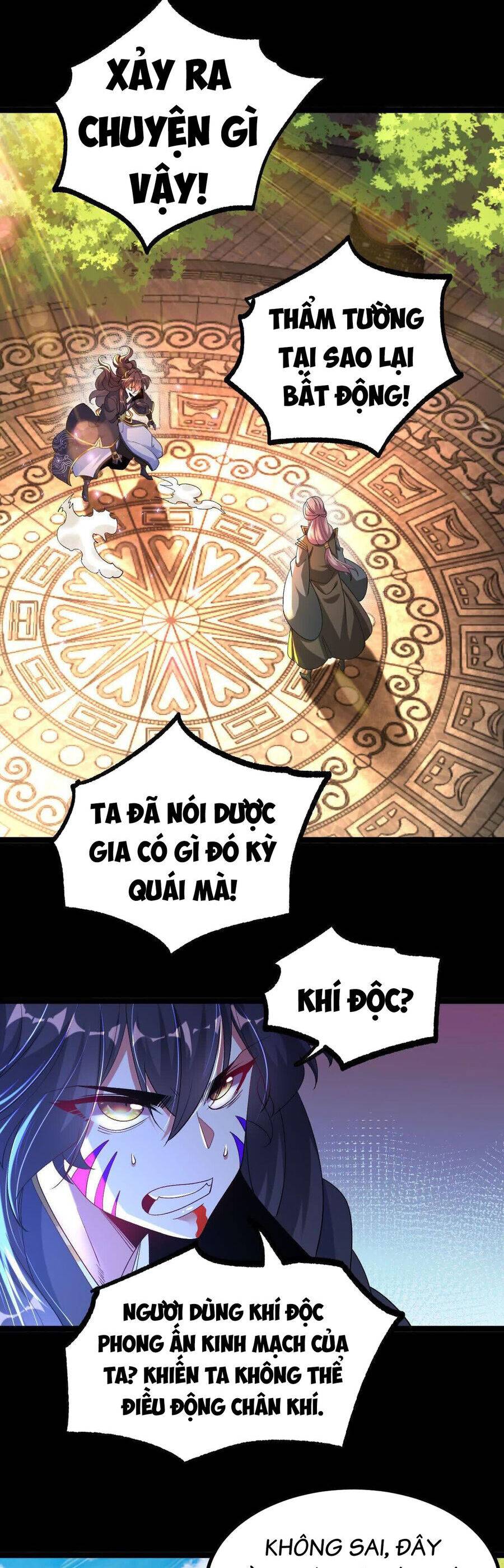 Ngạo Thế Đan Thần Chapter 35 - Trang 2