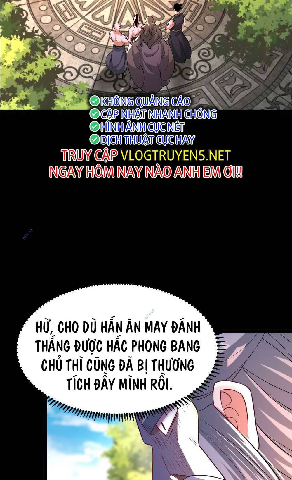 Ngạo Thế Đan Thần Chapter 32 - Trang 2