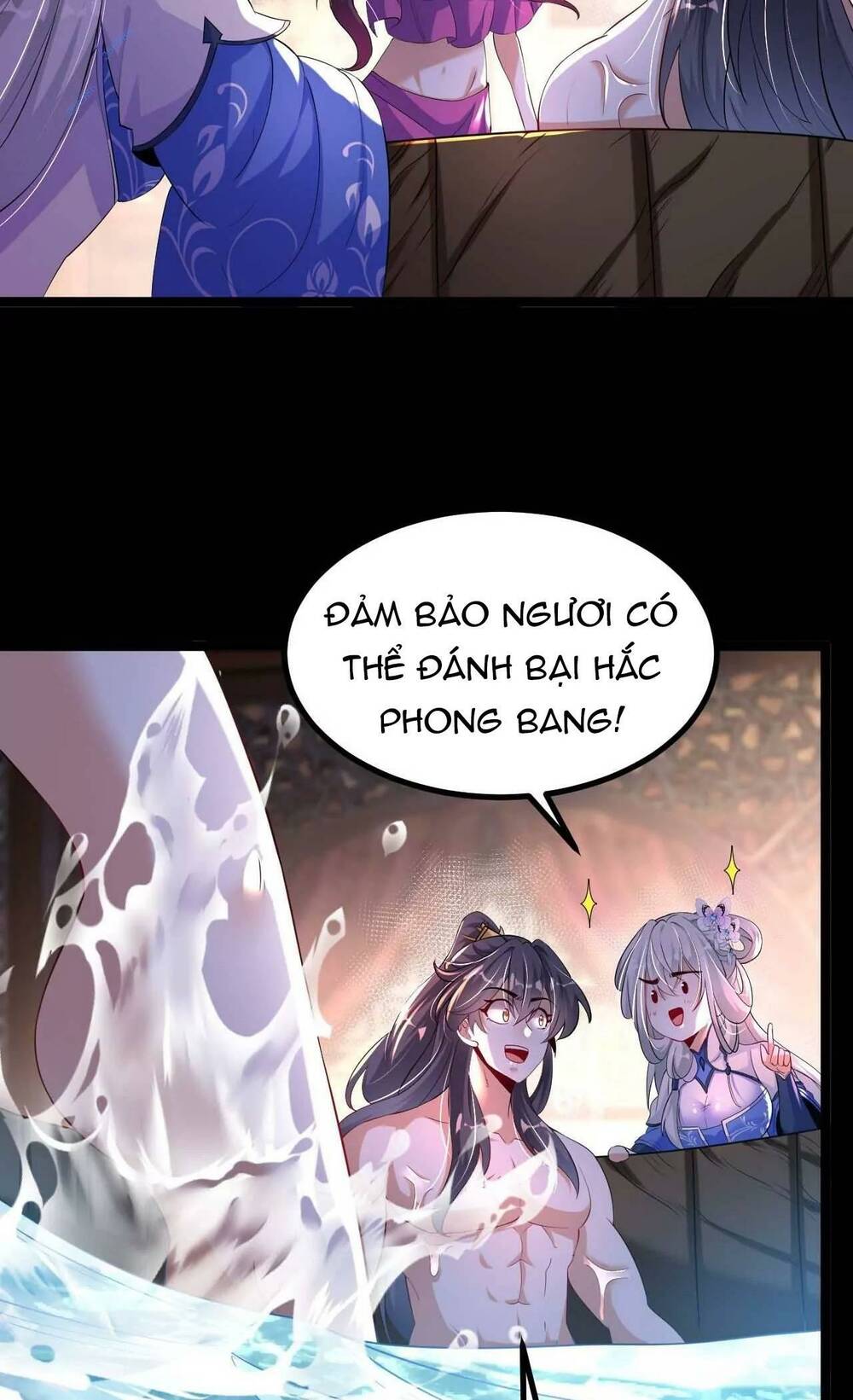 Ngạo Thế Đan Thần Chapter 29 - Trang 2