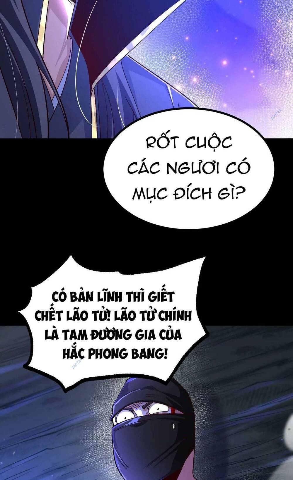 Ngạo Thế Đan Thần Chapter 28 - Trang 2