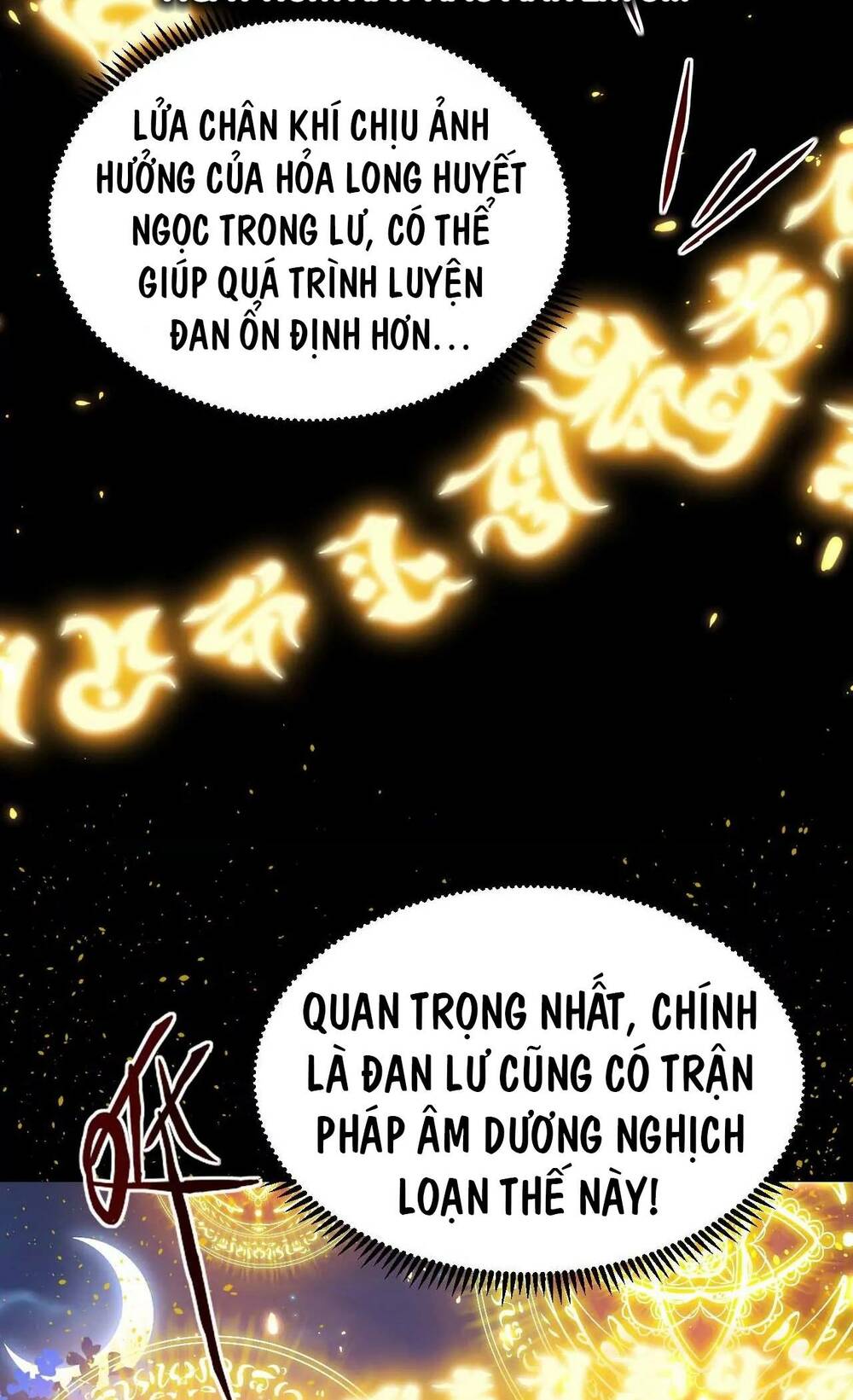 Ngạo Thế Đan Thần Chapter 27 - Trang 2