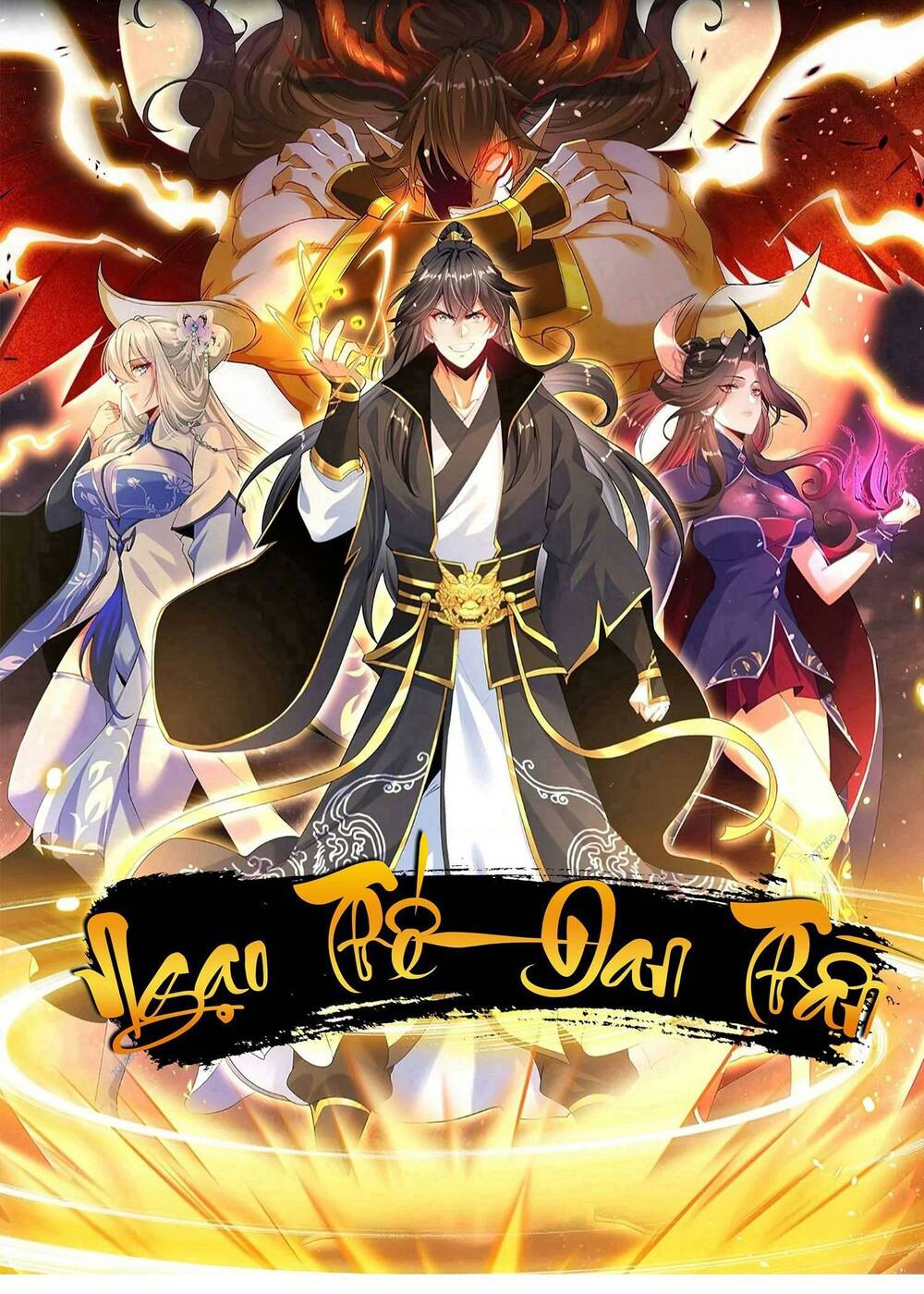 Ngạo Thế Đan Thần Chapter 24 - Trang 2