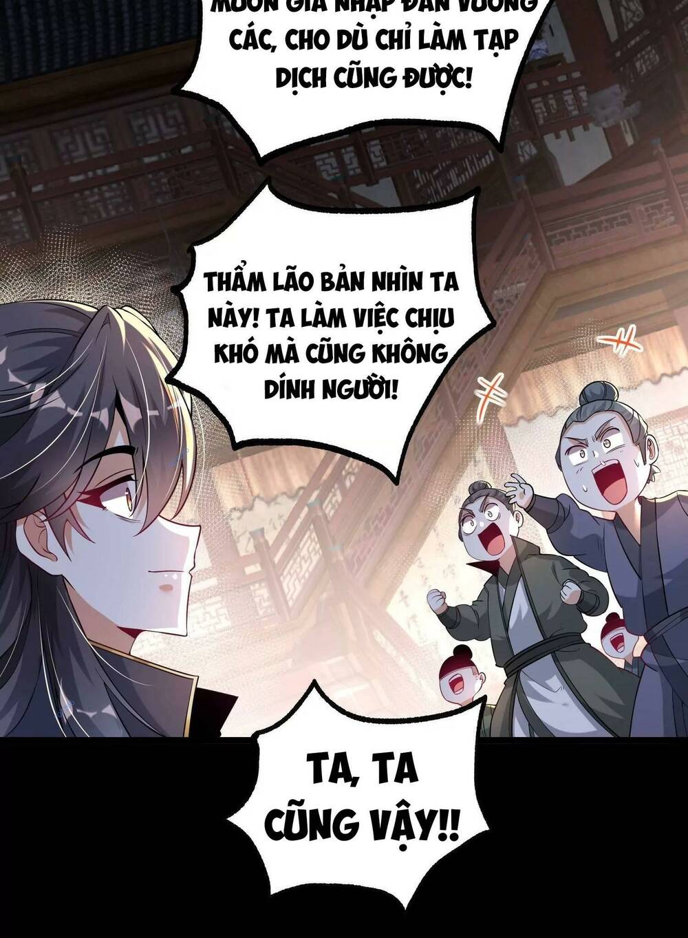 Ngạo Thế Đan Thần Chapter 24 - Trang 2