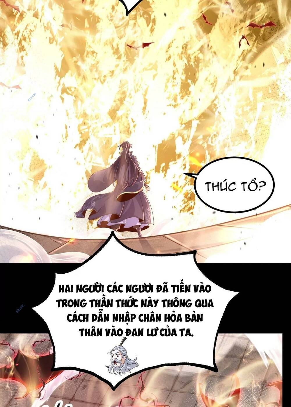 Ngạo Thế Đan Thần Chapter 23 - Trang 2