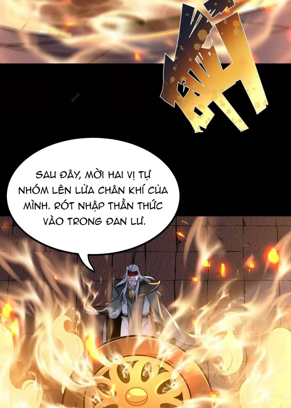 Ngạo Thế Đan Thần Chapter 22 - Trang 2