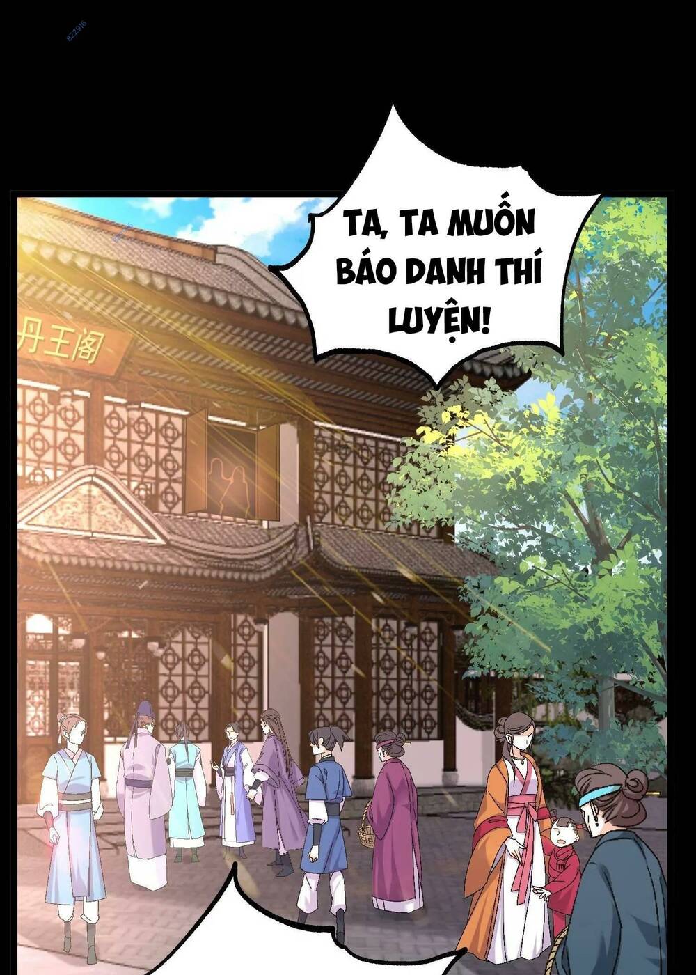 Ngạo Thế Đan Thần Chapter 22 - Trang 2