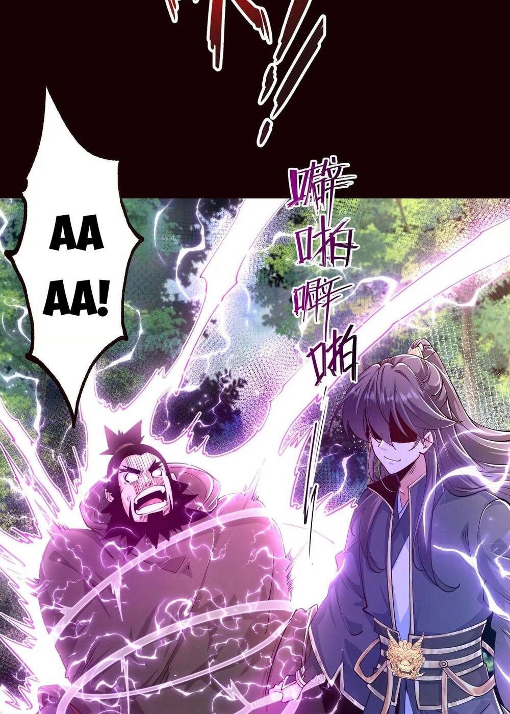 Ngạo Thế Đan Thần Chapter 20 - Trang 2