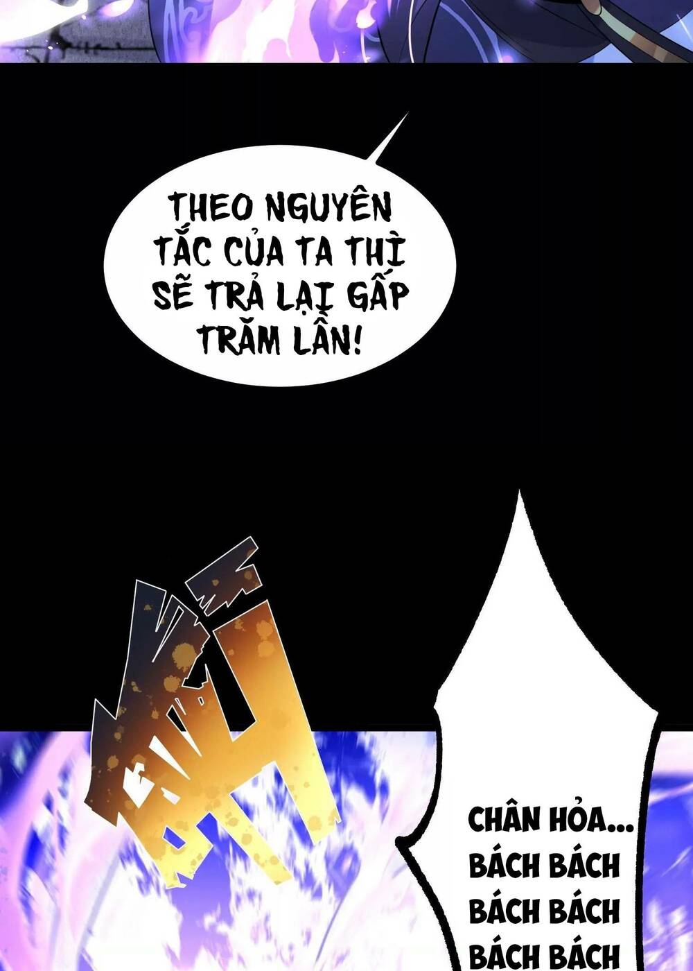 Ngạo Thế Đan Thần Chapter 14 - Trang 2